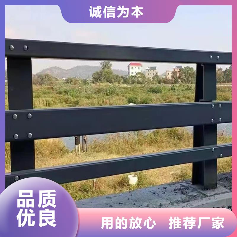 不锈钢复合管栏杆