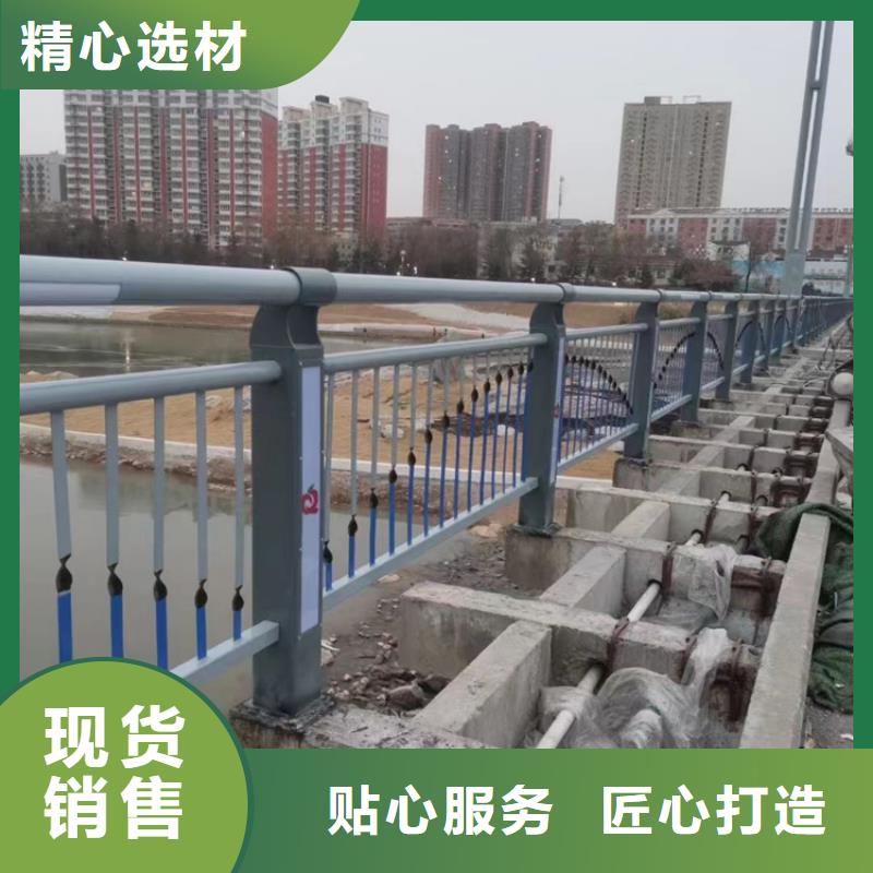 琼海市公路河道栏杆品质甄选