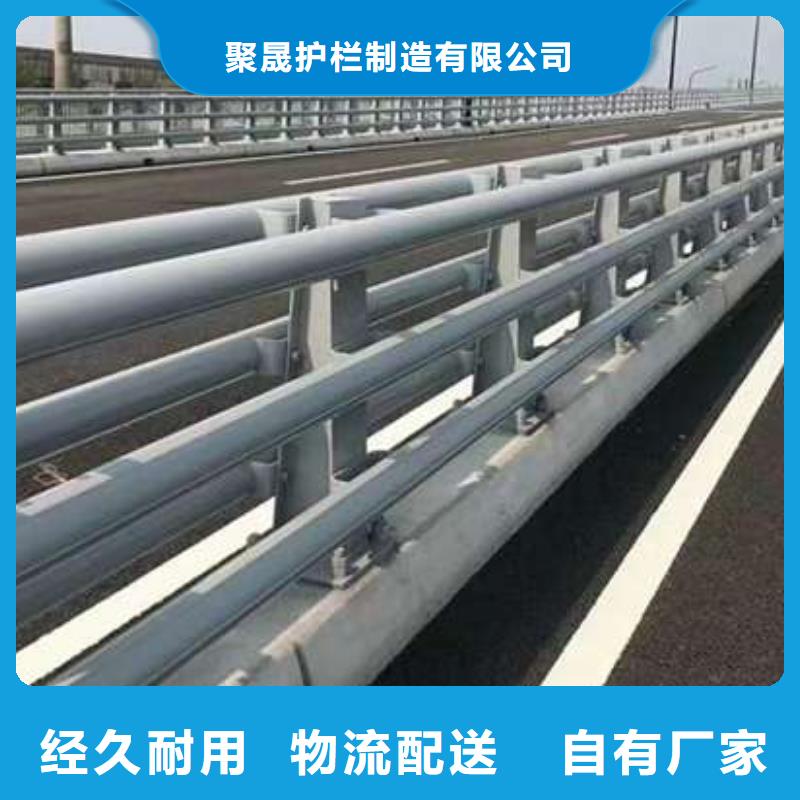 琼海市公路河道栏杆品质甄选