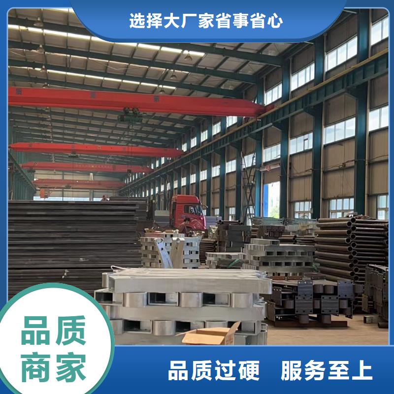 防撞不锈钢复合管栏杆、防撞不锈钢复合管栏杆生产厂家-认准聚晟护栏制造有限公司