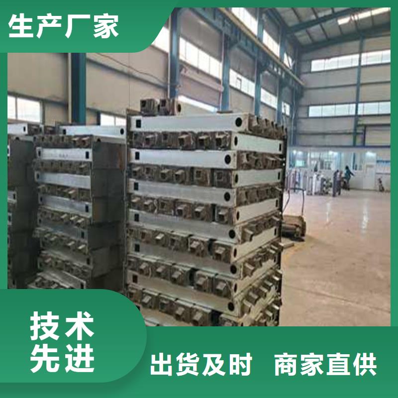 防撞不锈钢复合管栏杆、防撞不锈钢复合管栏杆生产厂家-认准聚晟护栏制造有限公司