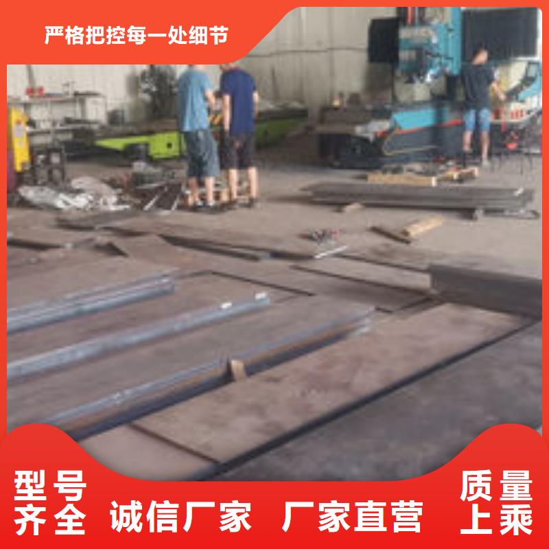 cr12mov模具热处理加工让利客户