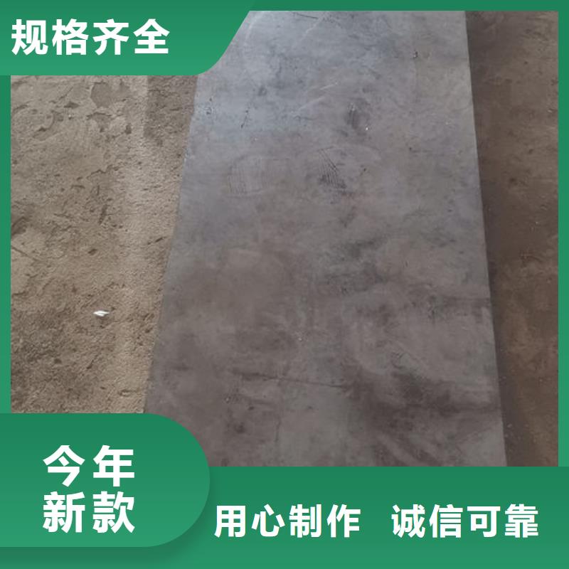 cr12mov模具热处理加工批发商