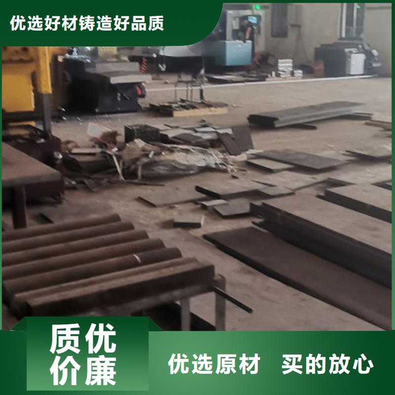 【cr12mov模具热处理加工正规厂家】