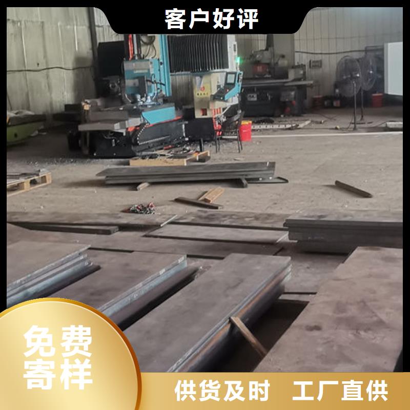 cr12mov模具热处理加工诚信厂家