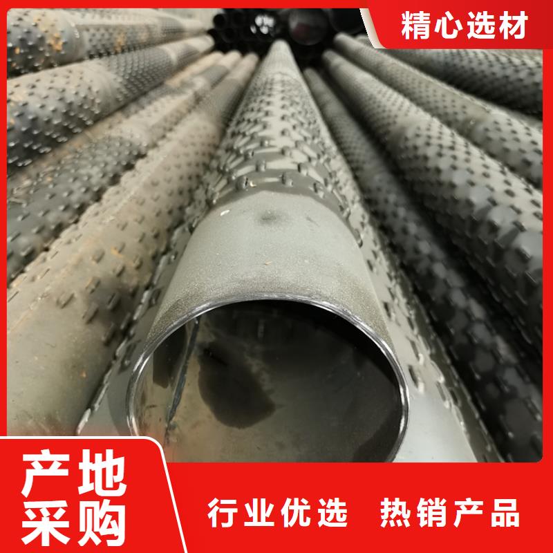 降水井透水管厂家现货
