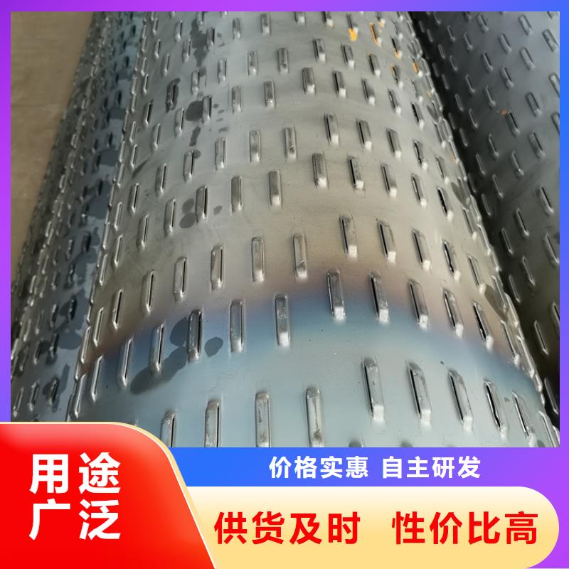 地铁降水井滤水管400*4桥式滤水管零售