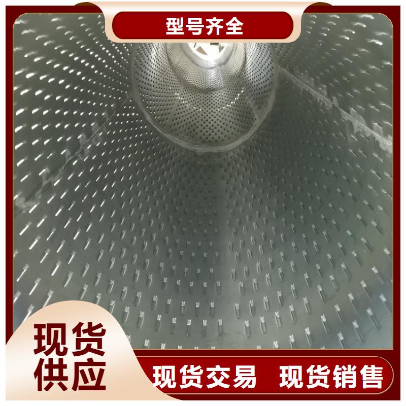600基坑降水井滤水管厂家直销