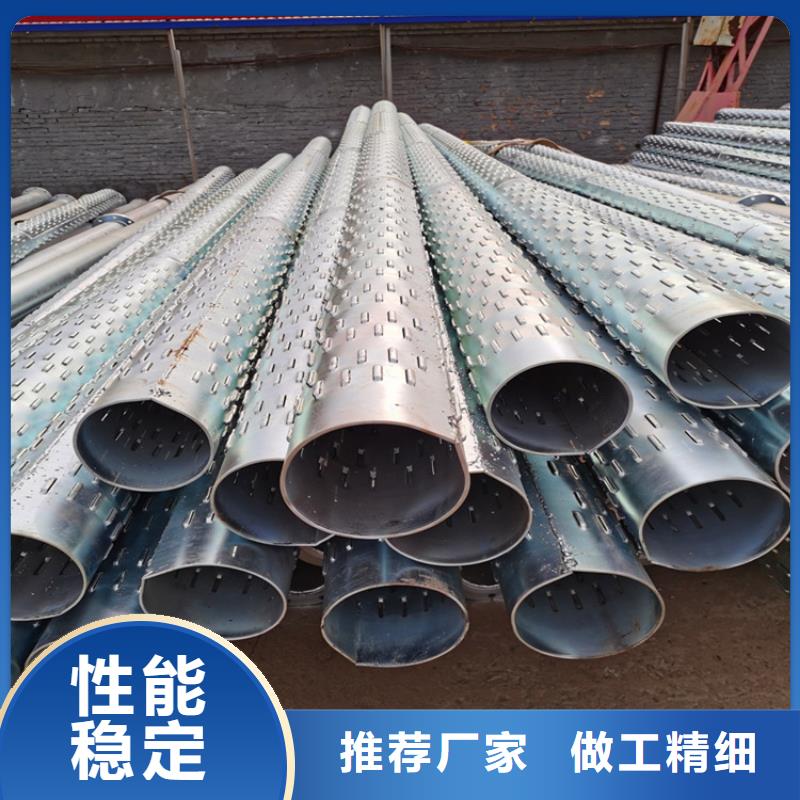 钢制滤水管300桥式滤水管批发零售