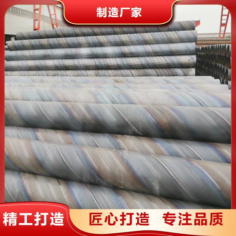 打井滤水管426桥式滤水管定制价格