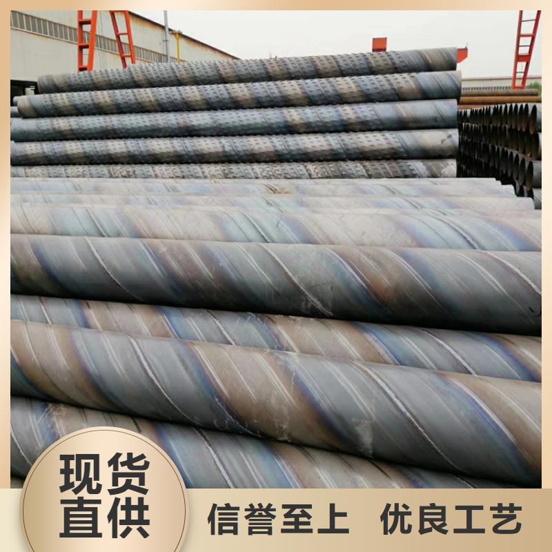 大口径滤水管桥式滤水管订制