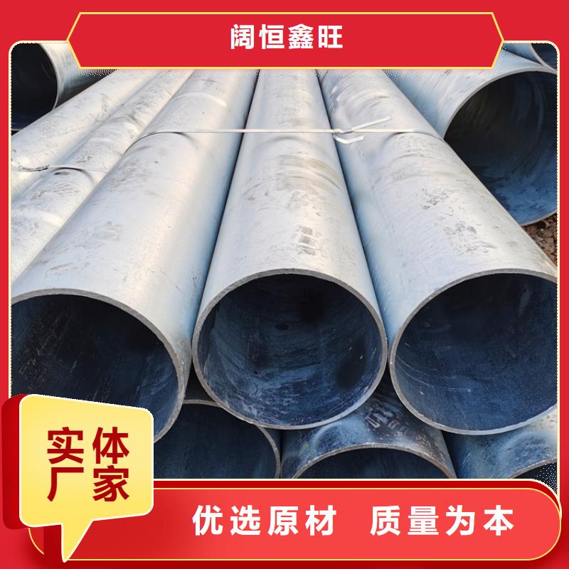 螺旋式滤水管滤水管现货齐全