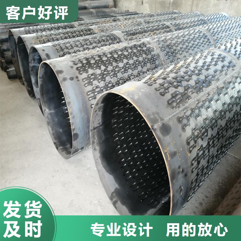 大口径滤水管桥式滤水管订制