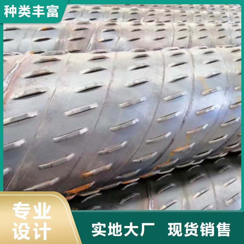 桥式滤水管159桥式滤水管全国配送