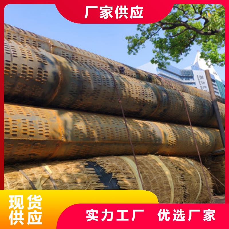 井壁滤水管桥式滤水管欢迎来电