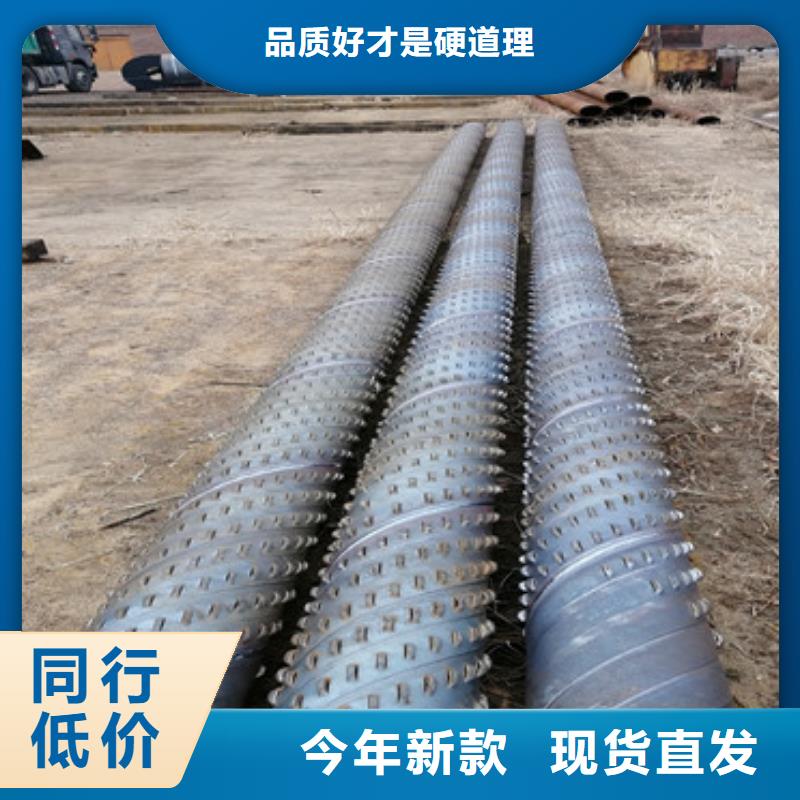 荆州订购打井透水管219mm桥式滤水管实力厂家