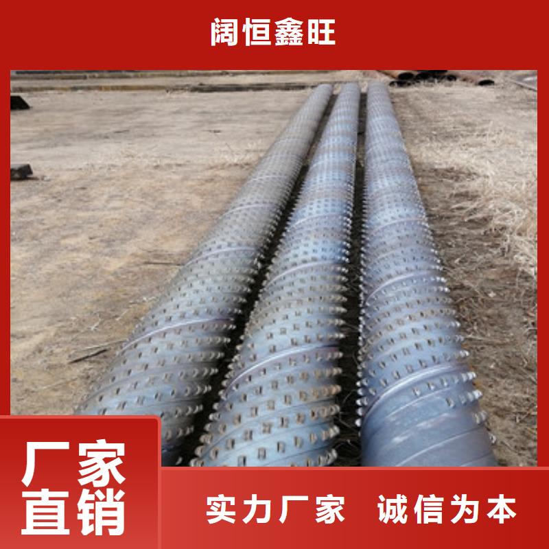 【滁州】生产直缝式滤水管325mm桥式滤水管全国配送