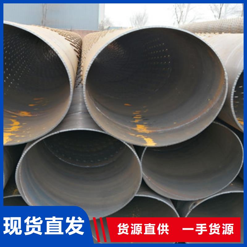 荆州订购打井透水管219mm桥式滤水管实力厂家