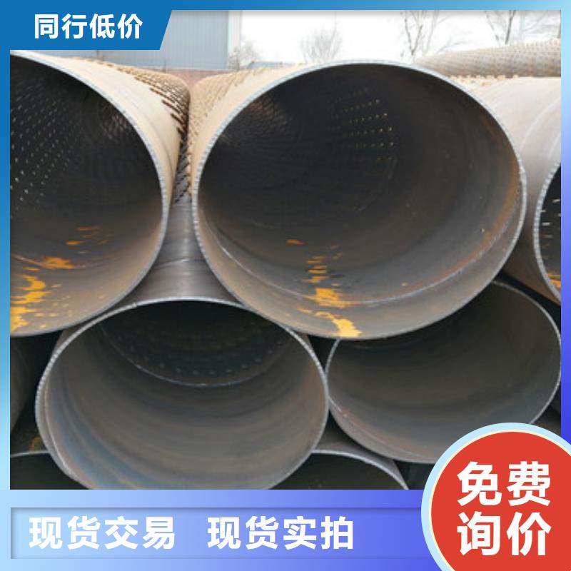 天津销售820*5*6桥式滤水管300*5*6降水井用管货源充足