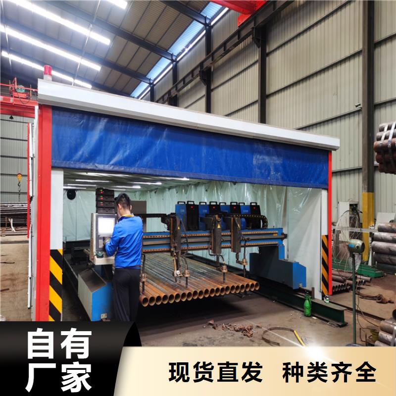 降水管-视频-昆明|德宏|红河|昭通降水管_阔恒鑫旺(云南省分公司)(云南省分公司)