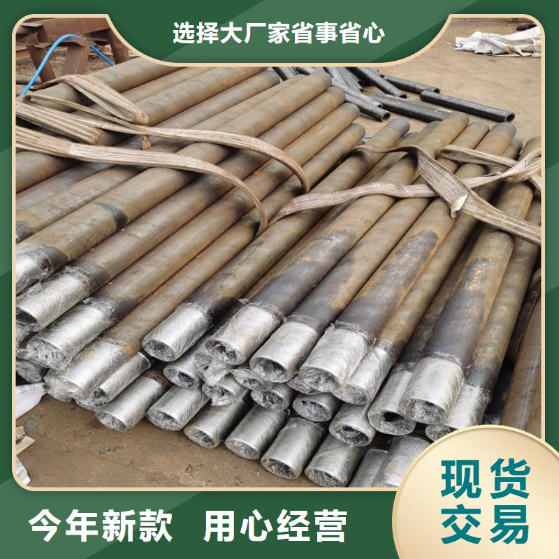 降水管-视频-阔恒鑫旺(六安市分公司)(六安市分公司)_安徽省六安市降水管