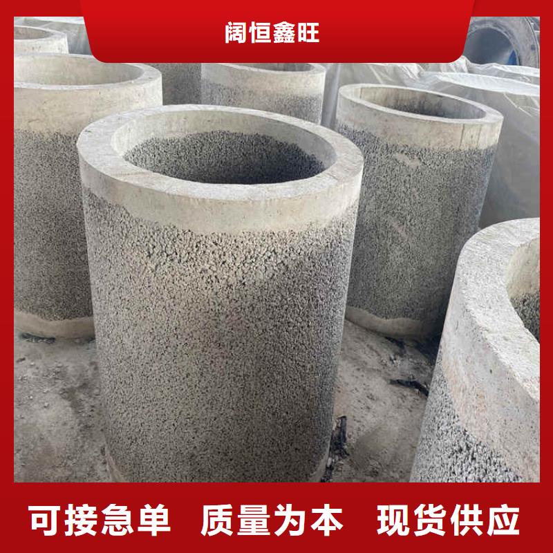 400mm无砂管无砂管制造厂家