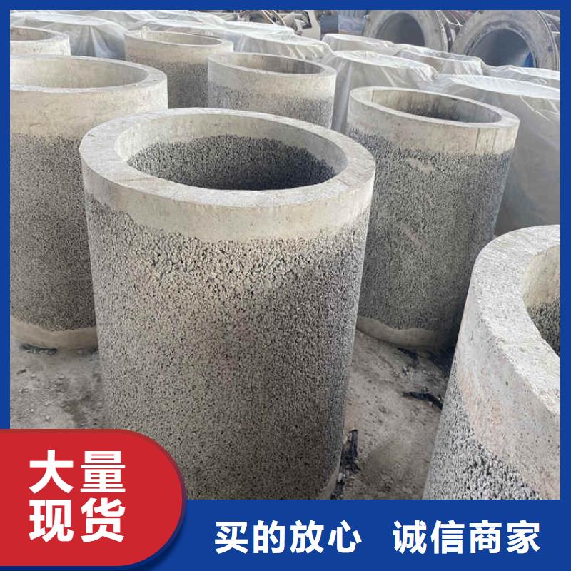 水泥透水管无砂水泥管定制