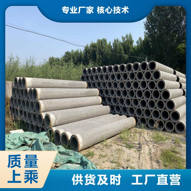 无砂透水管无砂管厂家