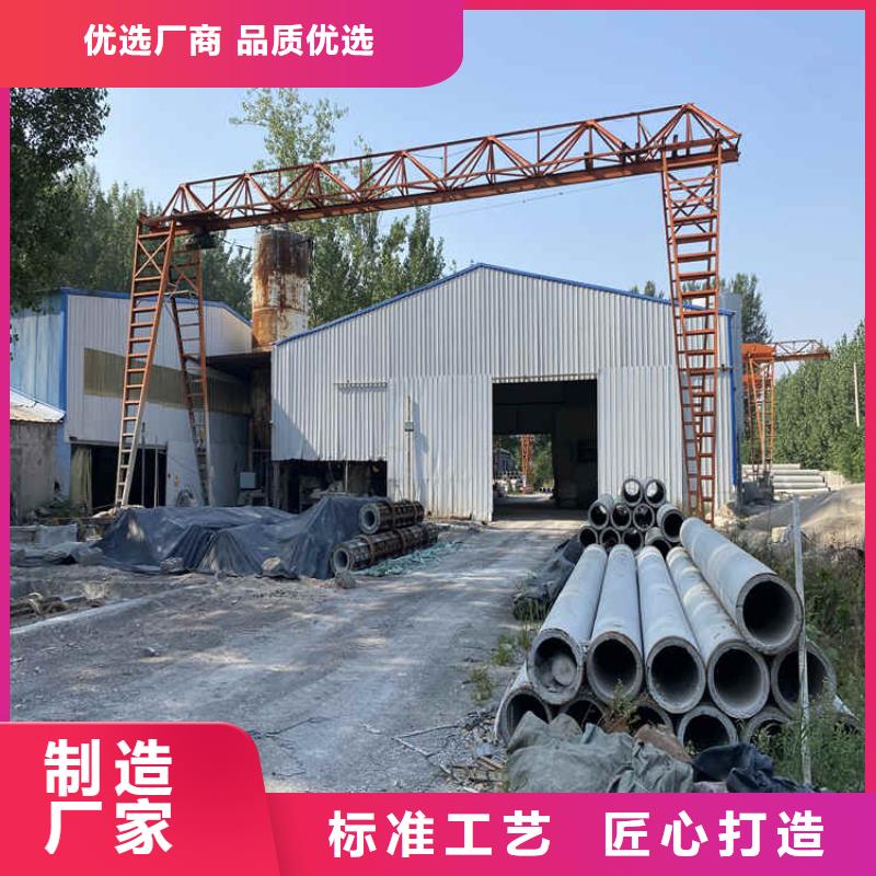 万宁市工地降水用无砂管市政工程用无砂管支持定做