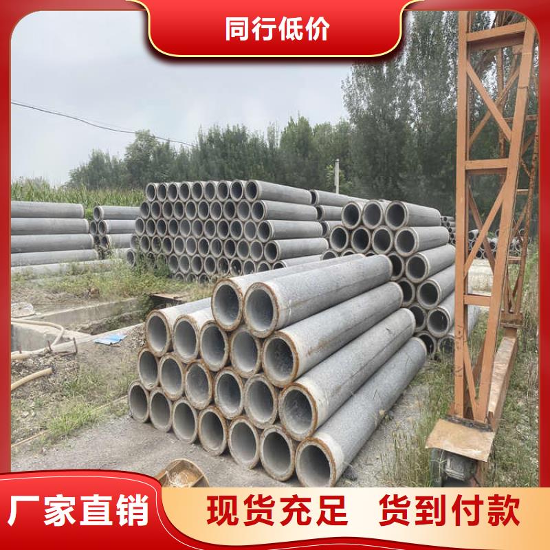 400mm无砂水泥管无砂管零售