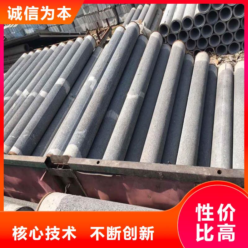 基坑降水用无砂管无砂透水管免费送货