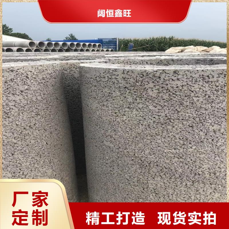 基坑降水用无砂管大口径无砂管定制