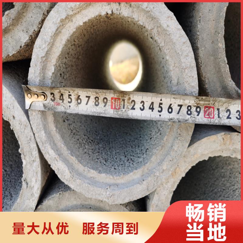 降水无砂管800mm水泥管销售厂家