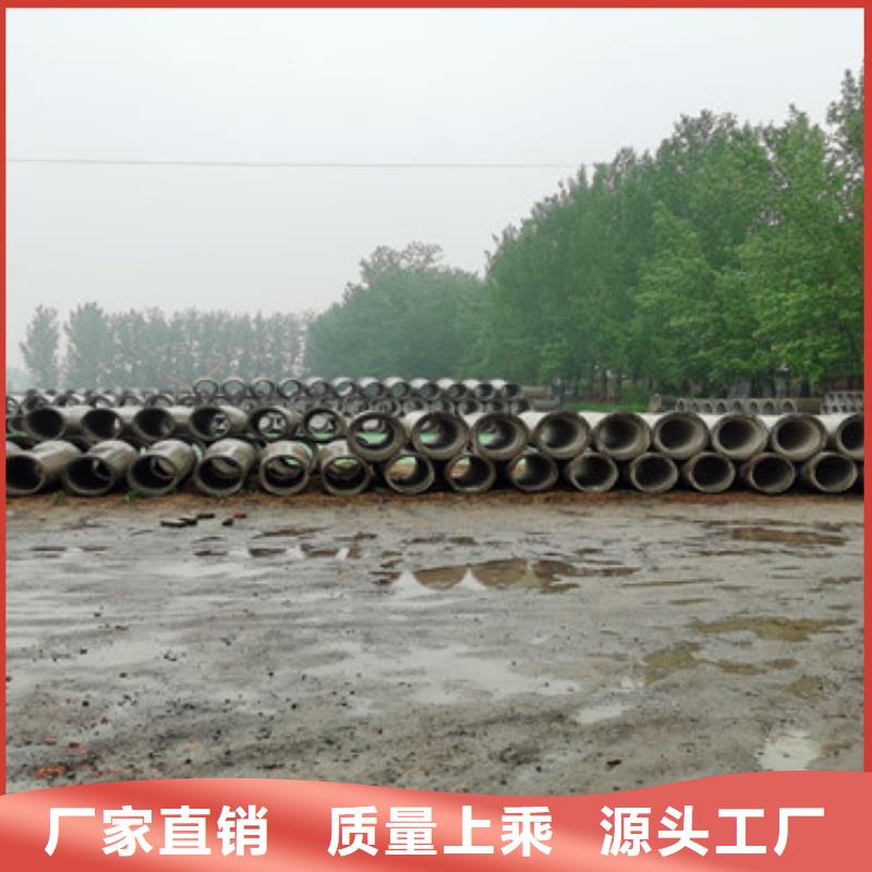 应用范围广泛(阔恒鑫旺)1200mm无砂管无砂水泥管定制厂家
