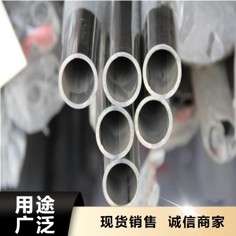 不锈钢装饰管不锈钢管无中间商厂家直销