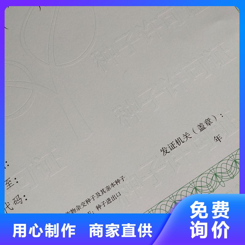 消毒产品许可证欢迎来电咨询