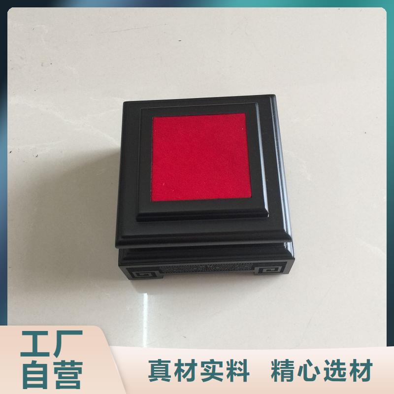 木盒现货实拍
