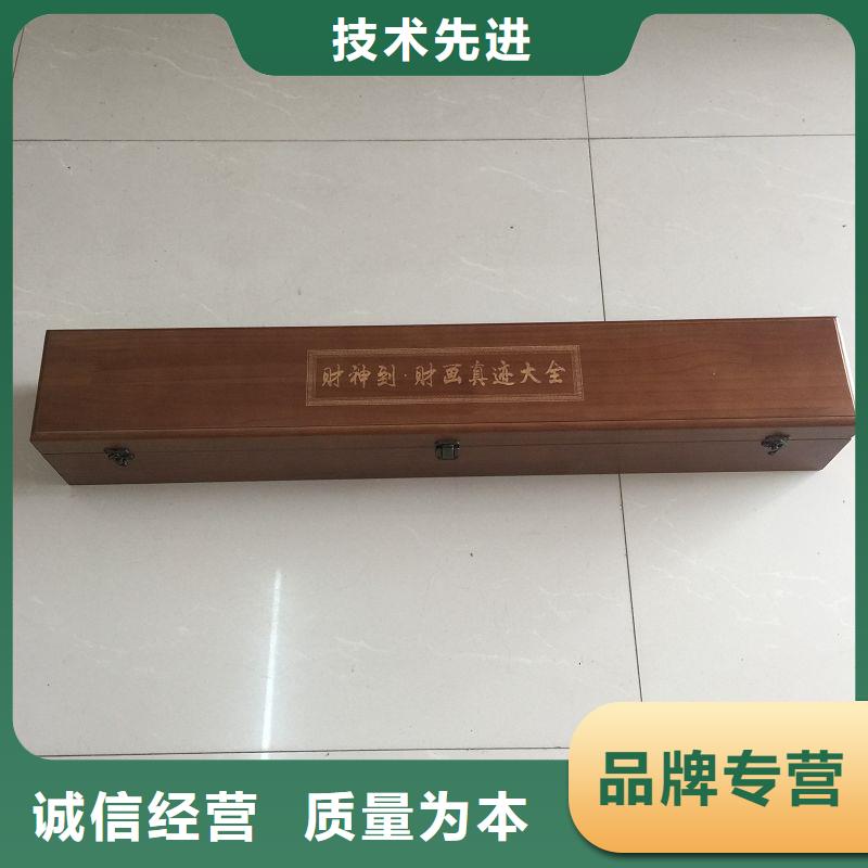 木盒现货实拍