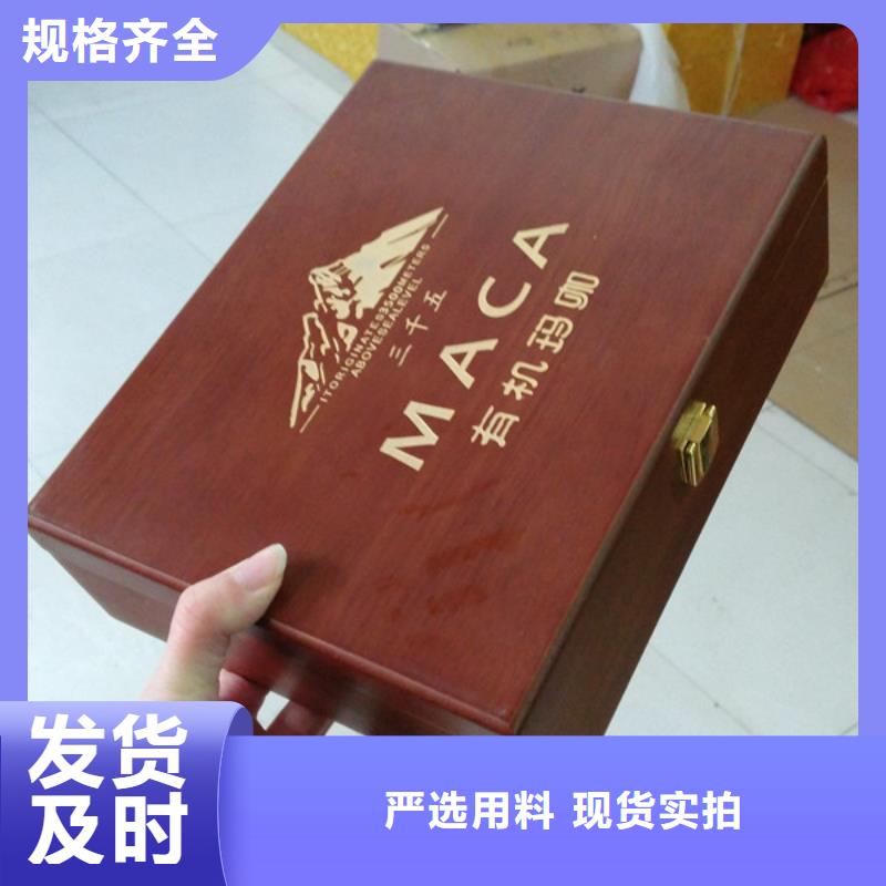 匠心工艺【瑞胜达】燕窝木盒工厂 好看的木盒