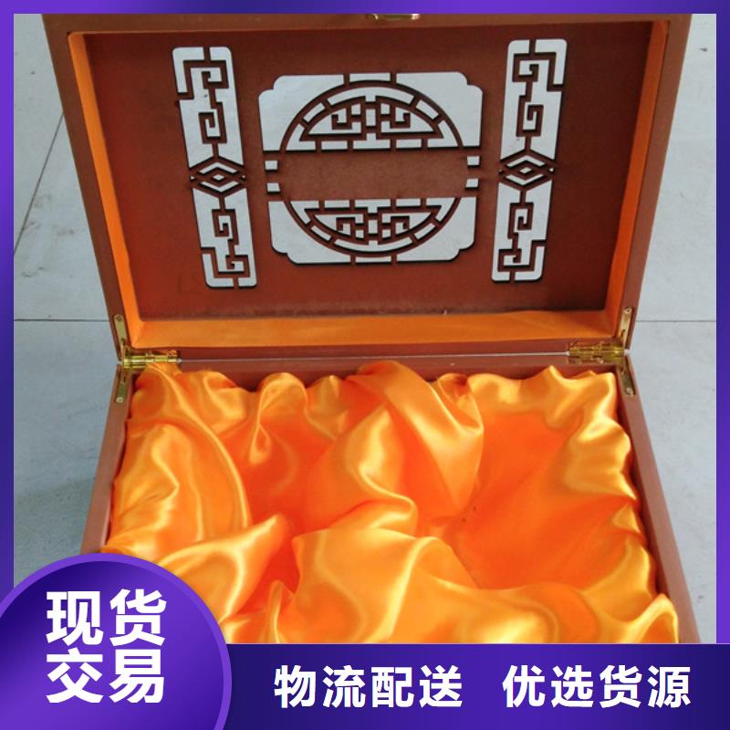 经验丰富质量放心(瑞胜达)各种木盒的制作 木盒的厂家