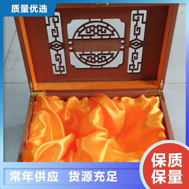 推荐厂家[瑞胜达]喜糖木盒加工厂 红酒木盒供应商