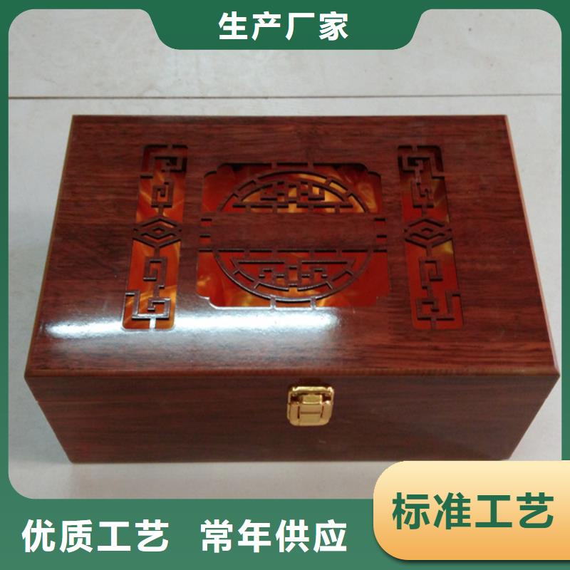 匠心工艺【瑞胜达】燕窝木盒工厂 好看的木盒