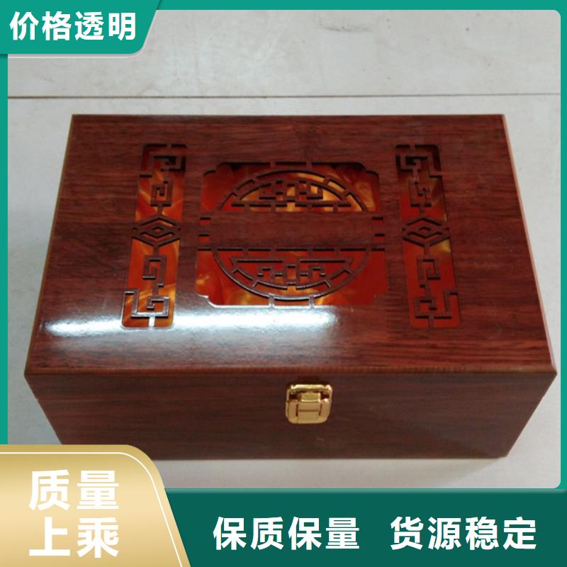 推荐厂家[瑞胜达]喜糖木盒加工厂 红酒木盒供应商