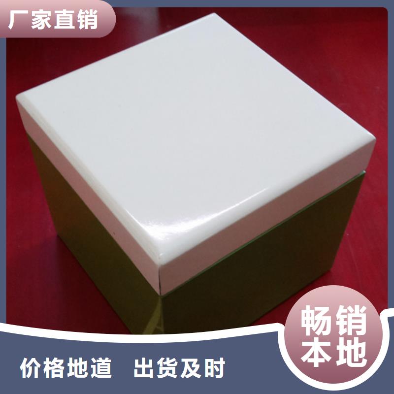 买【瑞胜达】石英石木盒定做 水曲柳木盒