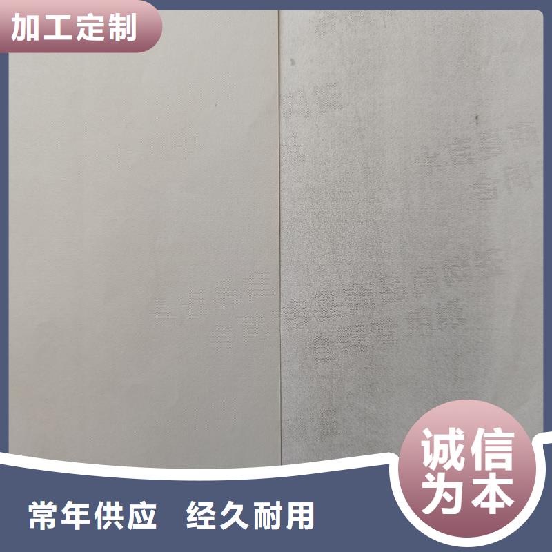 检测报告防伪水印纸防复印纸采购无忧