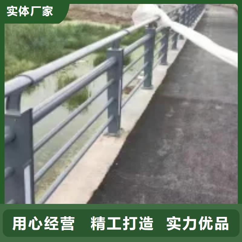 不锈钢路基护栏