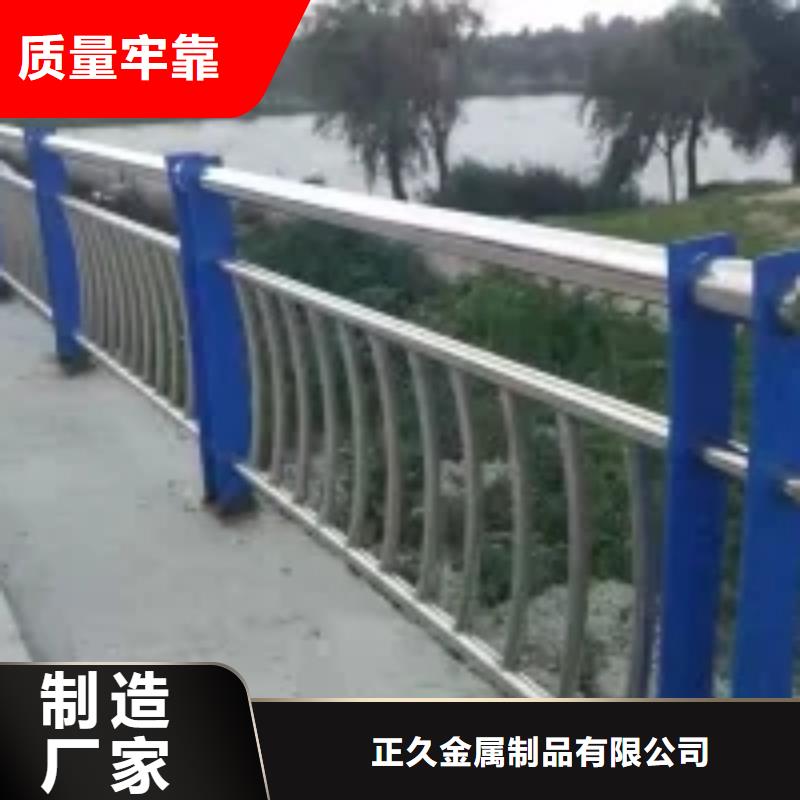 不锈钢道路护栏