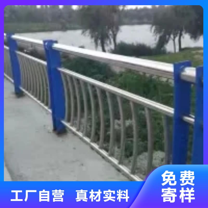 桥梁景观不锈钢栏杆