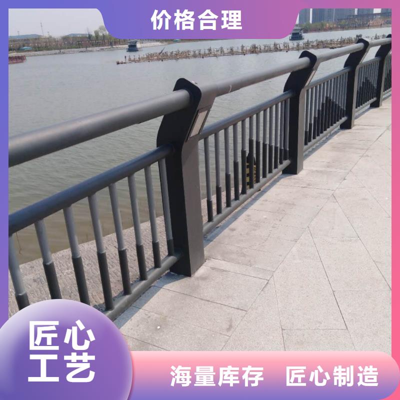 直销(正久)【桥梁护栏】不锈钢护栏厂家质检合格出厂