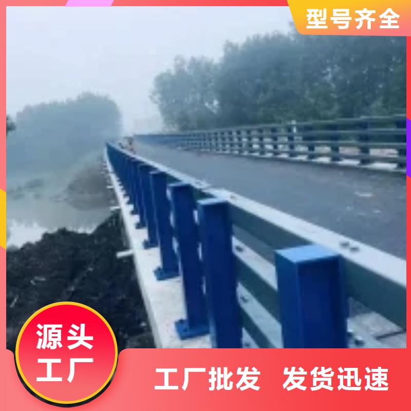 道路景观护栏